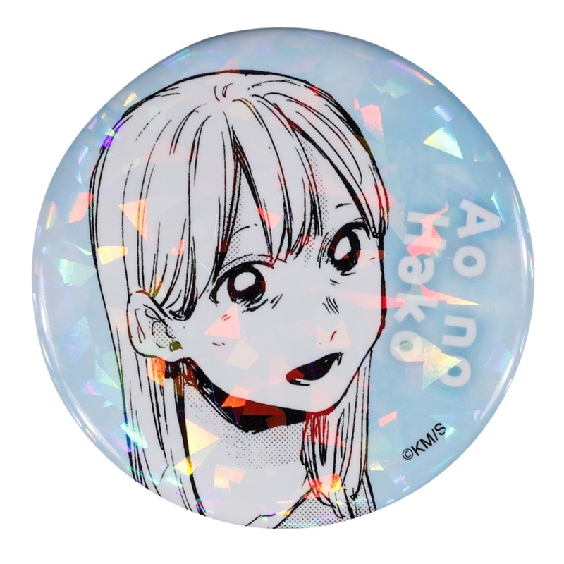 完全受注生産「週刊少年ジャンプ」オールスター缶バッジ 『アオのハコ