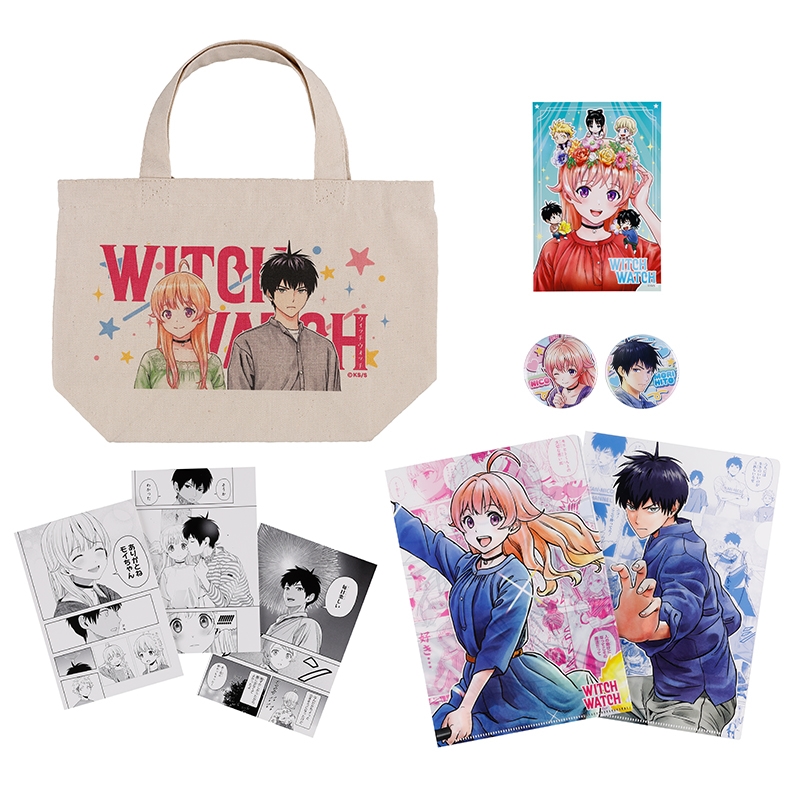 ウィッチウォッチ』コンビセット ～ニコ＆守仁～ BE4－JF: その他