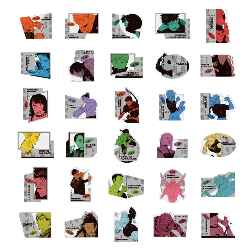 呪術廻戦』ダイカットステッカーコレクション 第1弾 （全30種