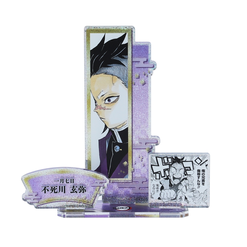 鬼滅の刃』バースデイ名場面ジオラマフィギュア～SHINING