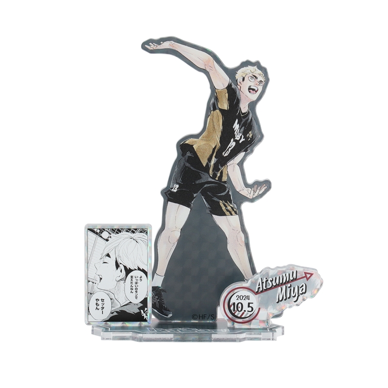 2024年10月発売『ハイキュー!!』宮侑バースデイ商品: |集英社ジャンプ