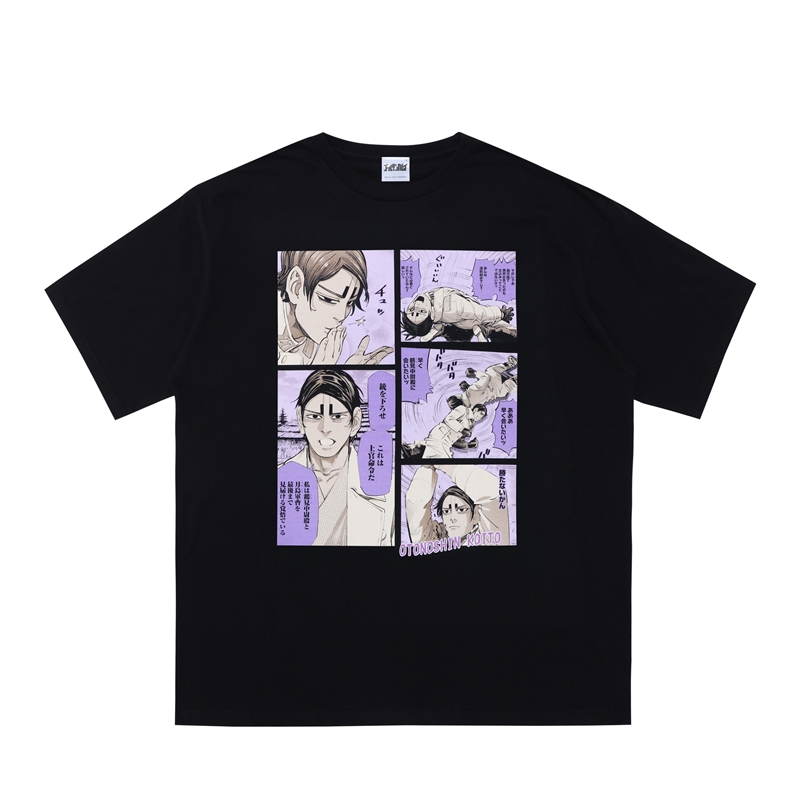 作品名/か行/ゴールデンカムイ/鯉登音之進|集英社ジャンプ