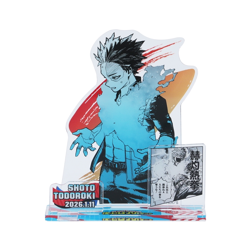 商品検索『僕のヒーローアカデミア』バースデイ名場面ジオラマ