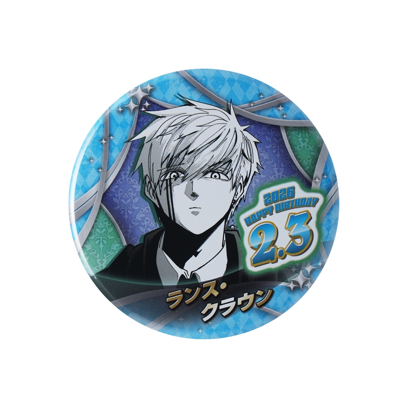 マッシュル－MASHLE－』バースデイ缶バッジ ランス・クラウン