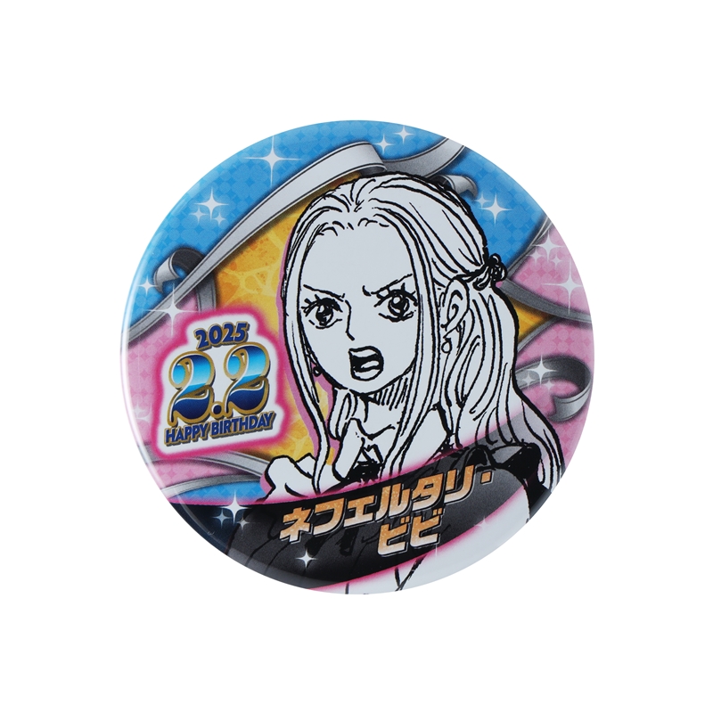 ONE PIECE』バースデイ缶バッジ ネフェルタリ・ビビ BE1