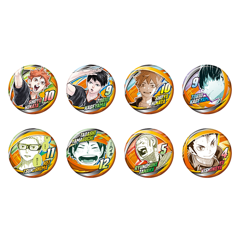 ハイキュー！！』コレクション缶バッジ 「FUN！！」 （全32種