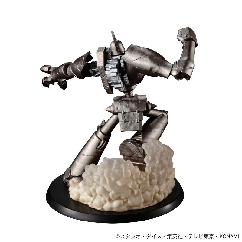 遊☆戯☆王デュエルモンスターズGX』MONSTERS