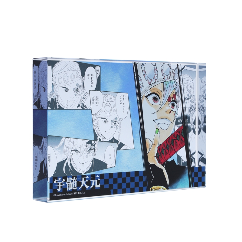 鬼滅の刃』アクリルブロック “HEROES” 宇髄天元 BC4: 装飾品