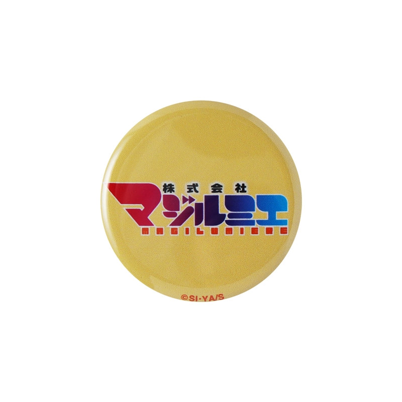 株式会社マジルミエ』mini缶バッジ3個セット BC4－JNPG