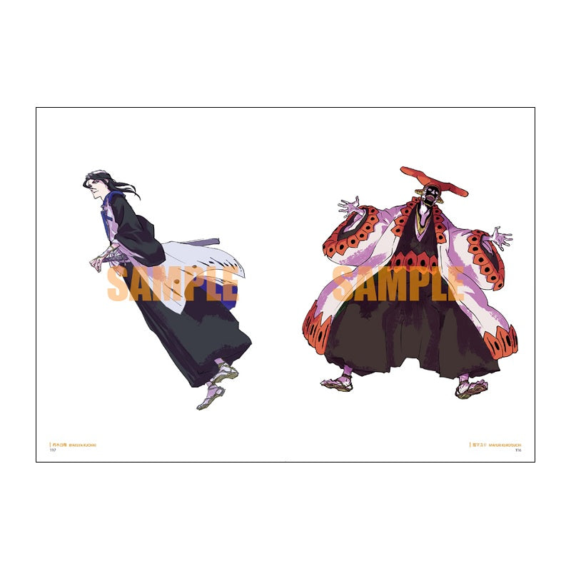 BLEACH EX. Official catalog THE BLACK BROCHURE – JumpIchiban