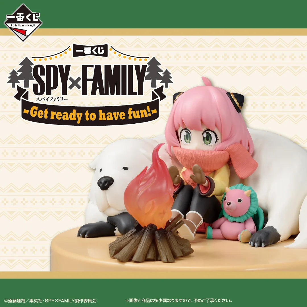 Ichiban Kuji Spy X Family Get ready to have fun! - E Prize Visual