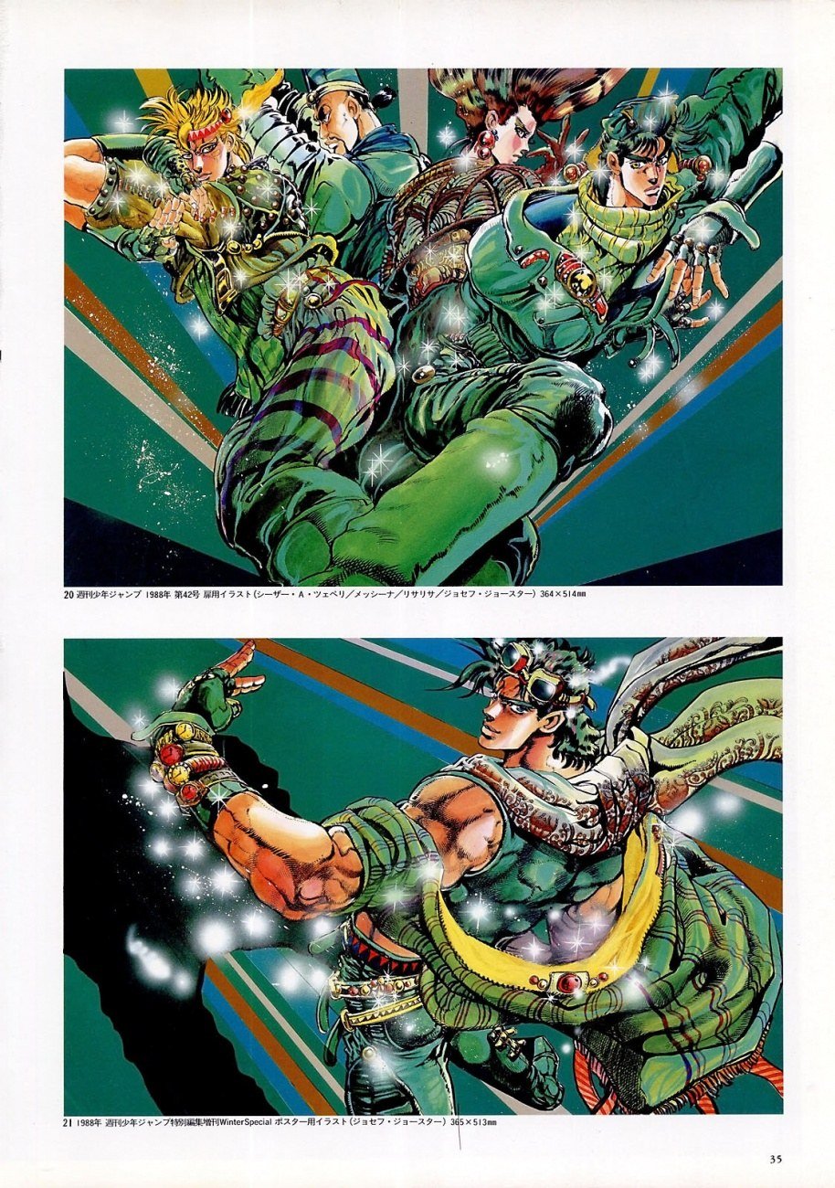 JOJO'S BIZARRE ADVENTURE BOOK - JOJO 6251 – JumpIchiban