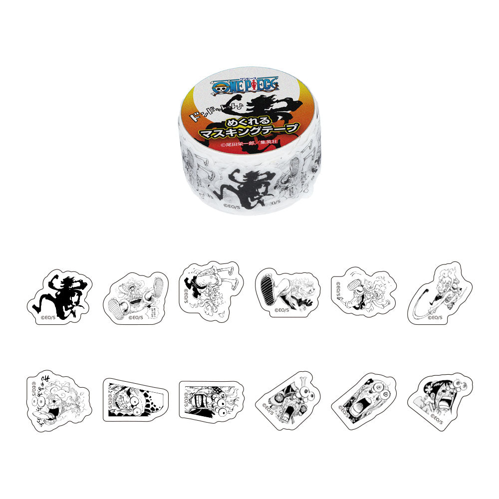 ONE PIECE』マスキングロールステッカーセット （1巻60枚入り） – JUMP