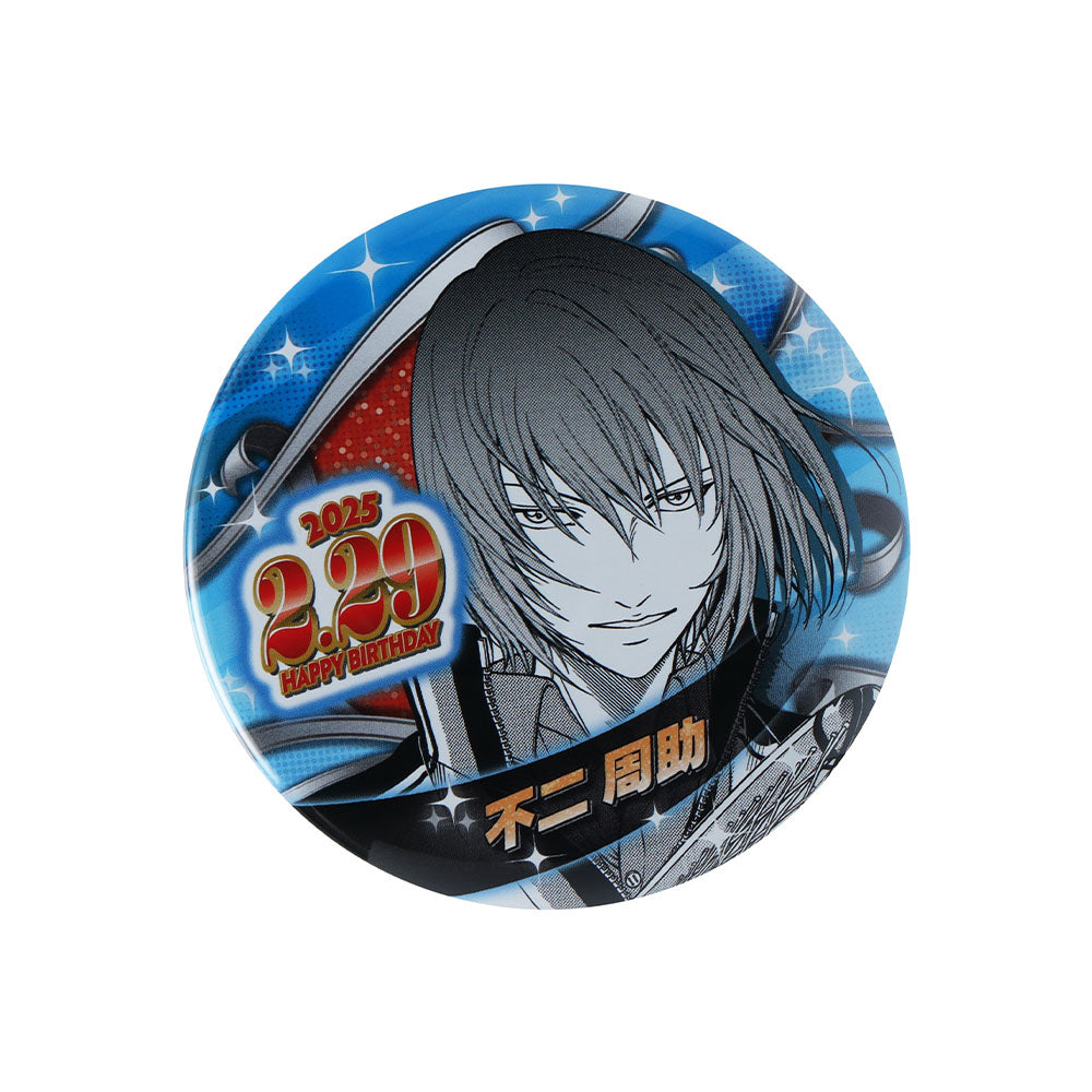 新テニスの王子様 不二周助 ジャンプショップ限定 ハート缶バッジ