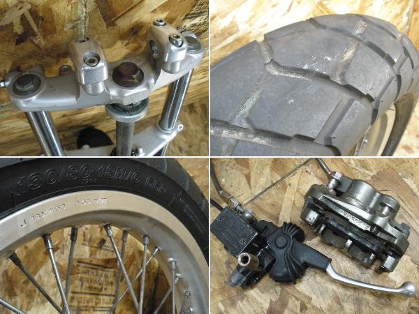 TW200（DG07J-024）◇ステム フロントフォーク フロントホイール