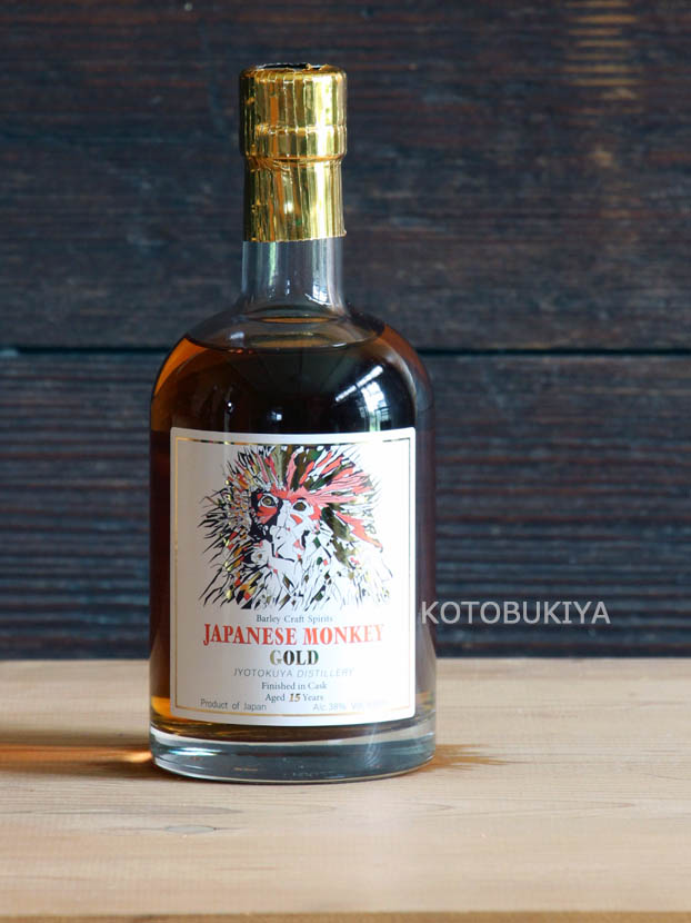 JAPANESE MONKEY GOLD ｜ 純米酒の寿屋酒店 厚木