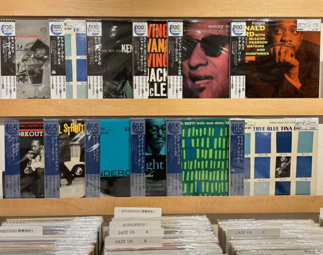 BLUE NOTE復刻盤約80枚！美品多数！ 新春ジャズ廃盤マラソン放出①