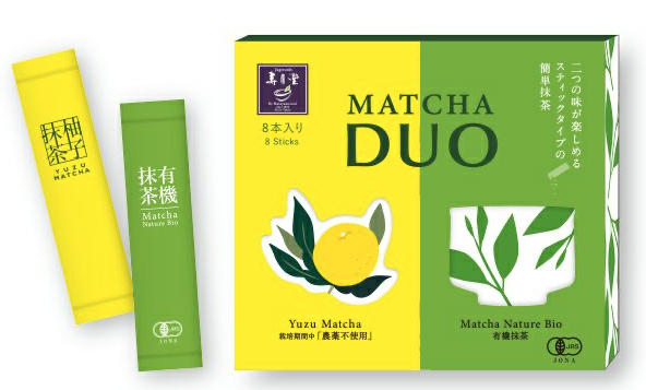 Matcha Duo - Jugetsudo USA