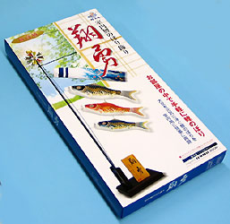 専門店がお勧めする、鯉のぼりメーカーが作る室内用鯉のぼり。翔勇