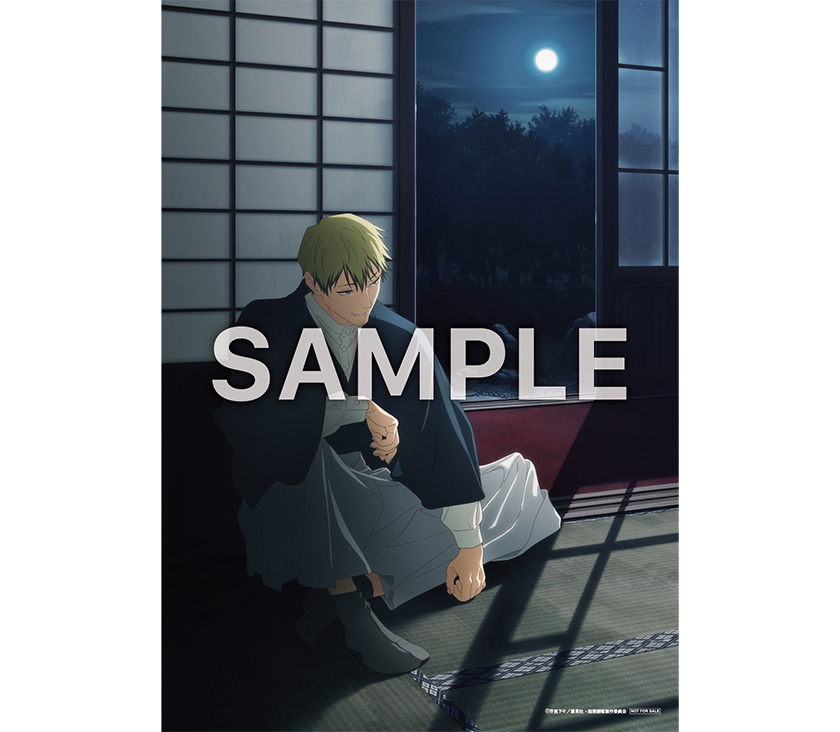 BD / DVD｜TVアニメ「呪術廻戦」公式サイト