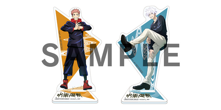 BD / DVD｜TVアニメ「呪術廻戦」公式サイト