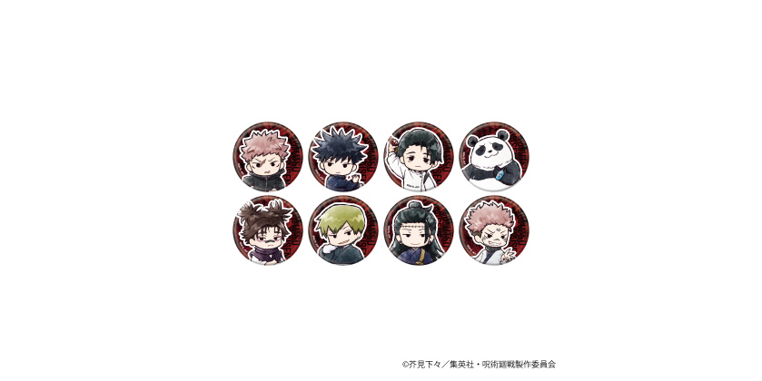 GOODS｜TVアニメ「呪術廻戦」公式サイト