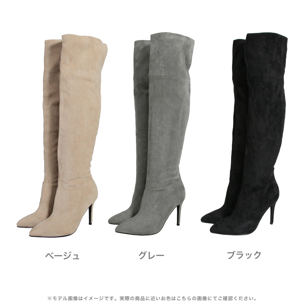 スエードニーハイブーツ JB22541 | レディースファッション通販