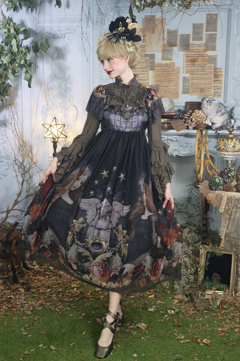 Haniel - Bis Mince OP – Juliette et Justine