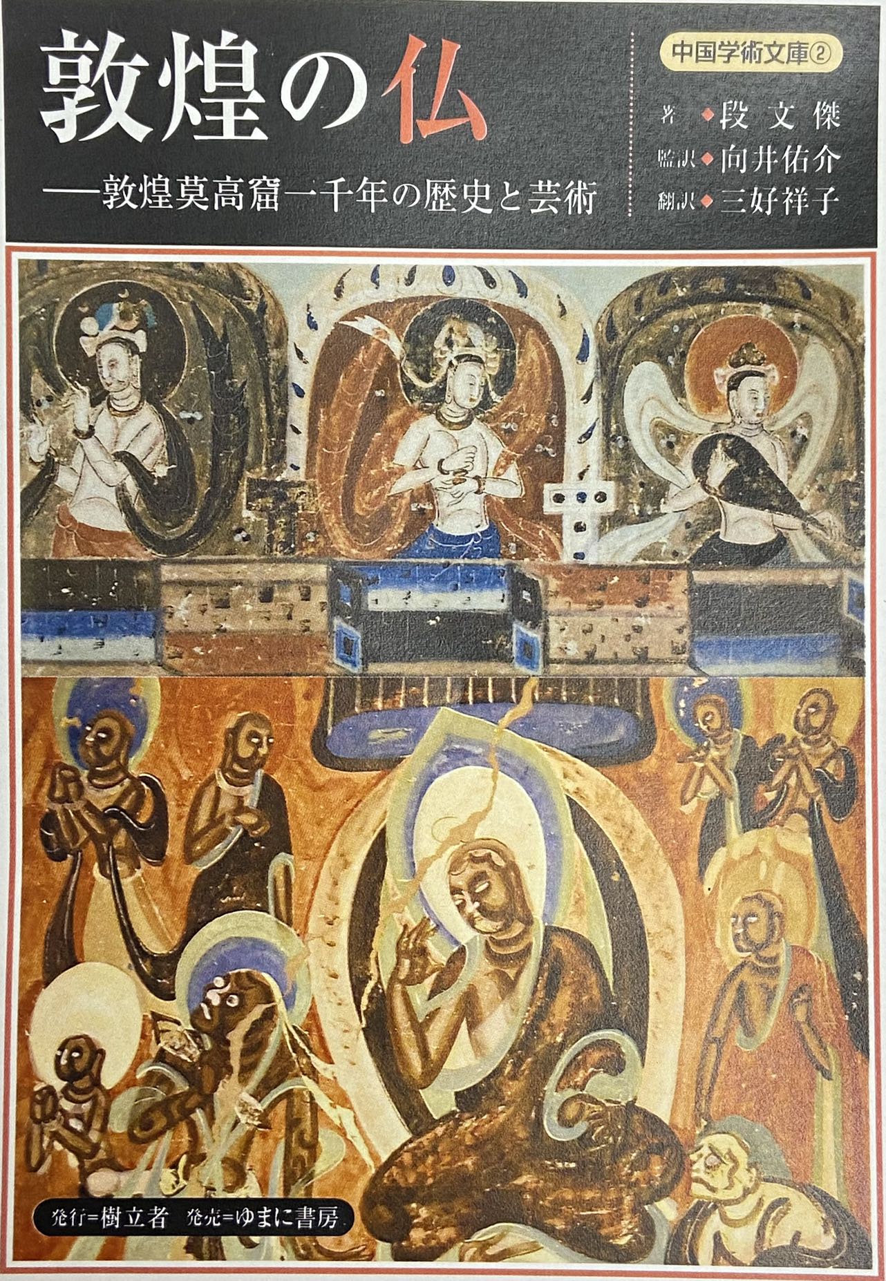 1bf8fc810f298caab9d1b05713b780