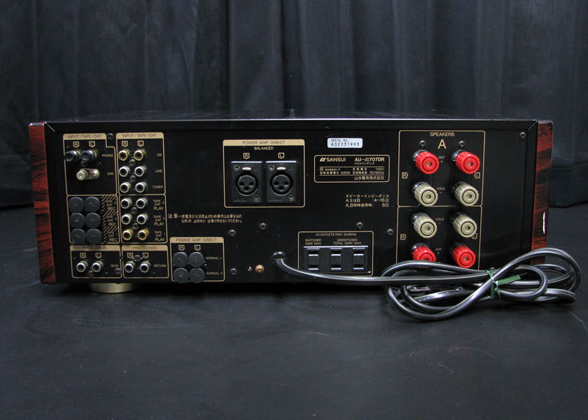 SANSUI AU-α707DR プリメインアンプ - 中古オーディオの販売や買取なら