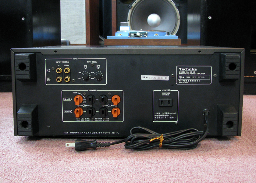 Technics SE-A5 パワーアンプ - 中古オーディオの販売や買取なら