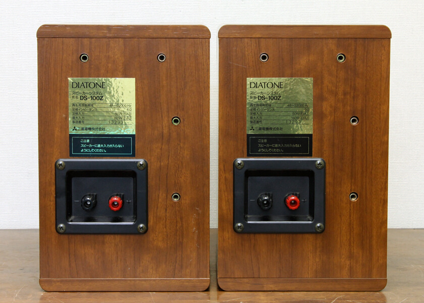 DIATONE DS-100Z 小型スピーカー - 中古オーディオの販売や買取なら