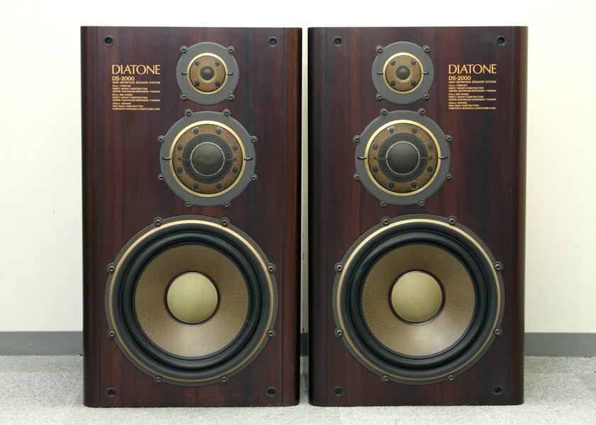 DIATONE DS-2000 スピーカー - 中古オーディオの販売や買取なら