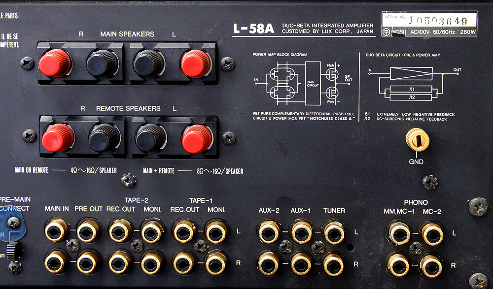 LUXMAN ラックスマン L-58A プリメインアンプ - 中古オーディオの販売