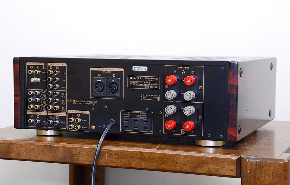 SANSUI AU-α707DR プリメインアンプ / 札幌の中古オーディオ・レコード