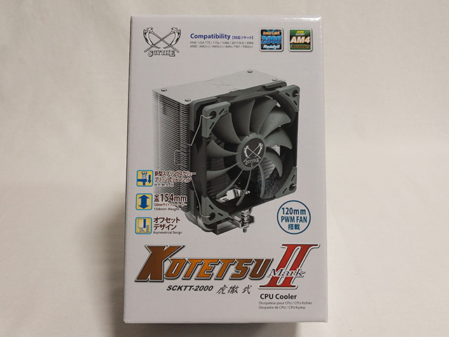 虎徹 弍 KUTETSU II SCKTT-2000 CPUクーラー SCYTHE / 虎徹 MarkⅡ