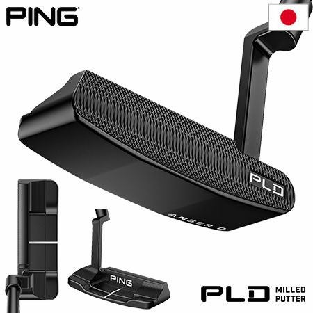 ピン PING PLD ミルド パター OSLO 3 メンズ 34インチ メーカー保証