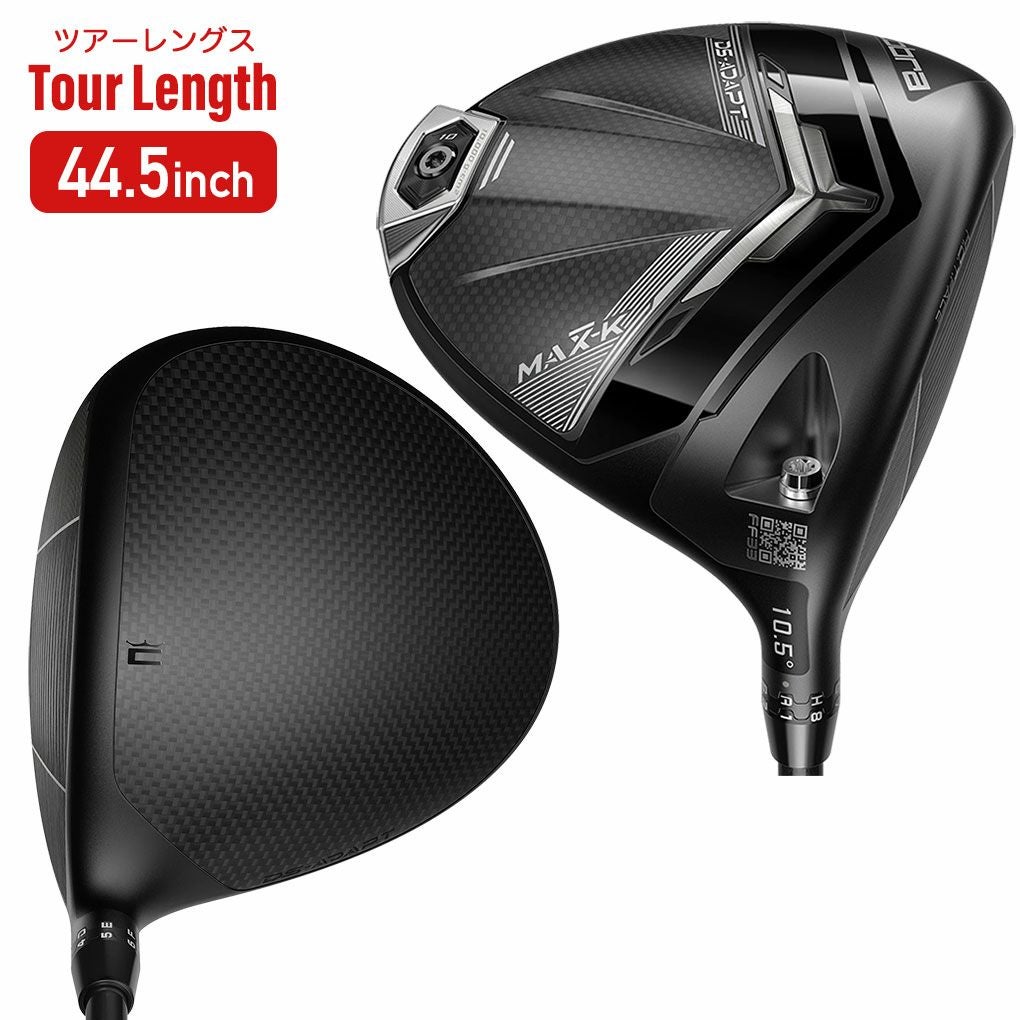 コブラ 2025 DS-ADAPT MAX-K Driver ツアーレングス ドライバー メンズ