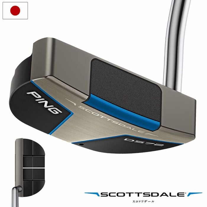 PING ピン PLD Milled SE パター DS72 HOVLAND EDITION メンズ 右用