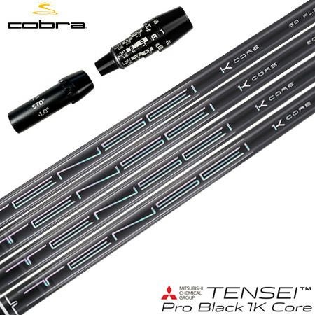 コブラ スリーブ付きシャフト 2023 三菱ケミカル TENSEI 1K Black