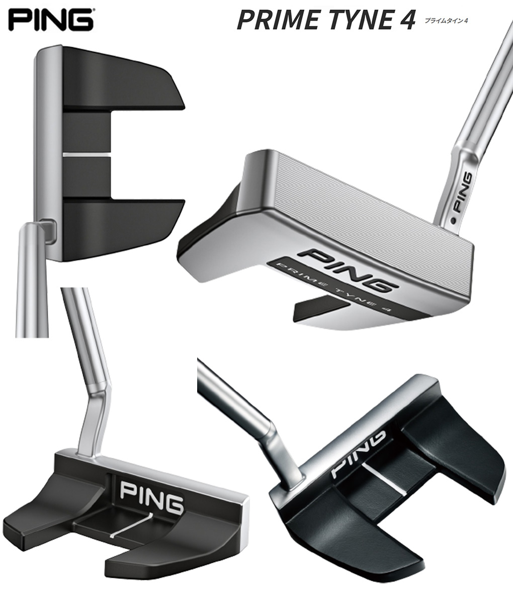 ピン PING 2023 PRIME TYNE 4 プライムタイン4 パター メンズ メーカー