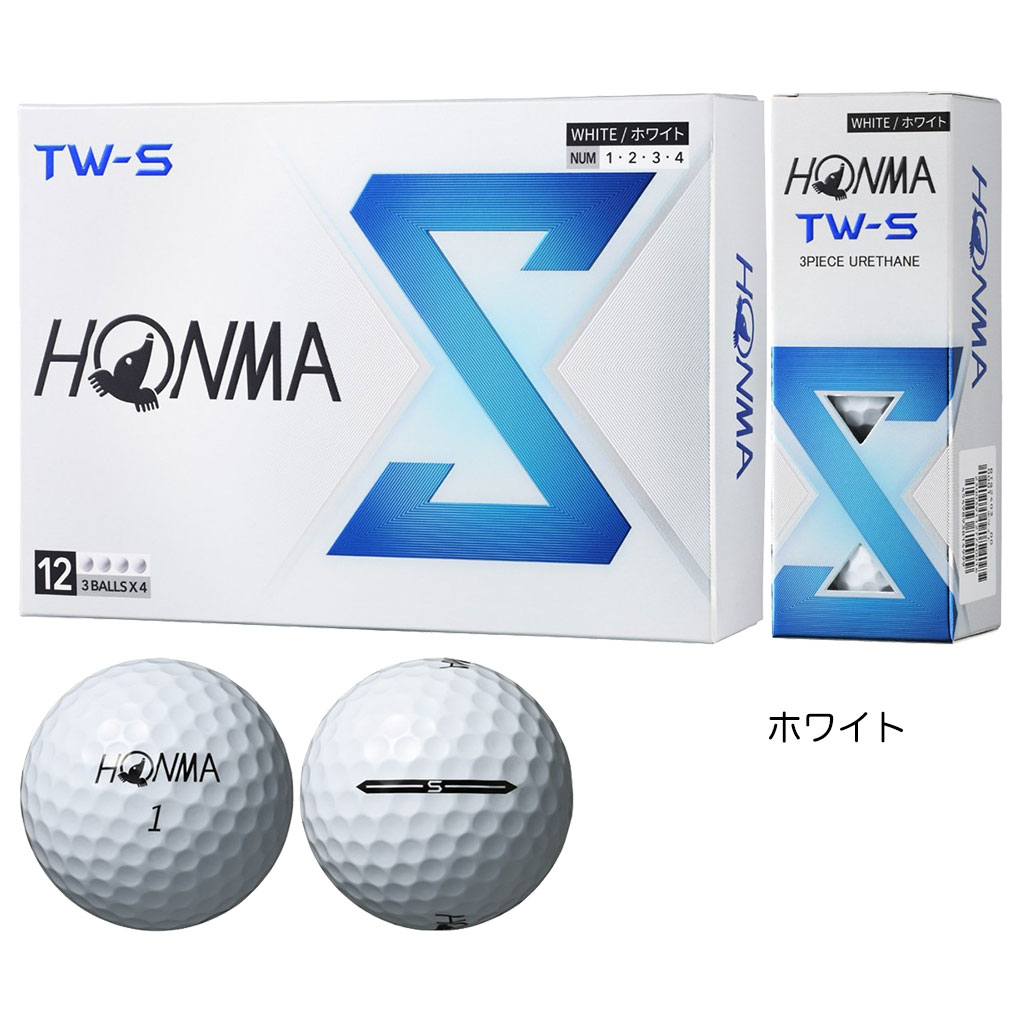 本間ゴルフ ホンマ HONMA 2024 TW-X TW-S ボール 1ダース(12球入) 2024