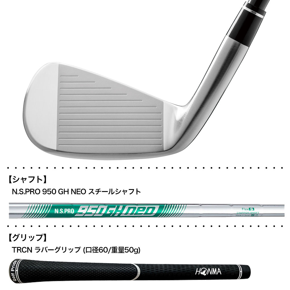 本間ゴルフ T//WORLD TR20P 北米仕様モデル アイアン 5本セット(7-11