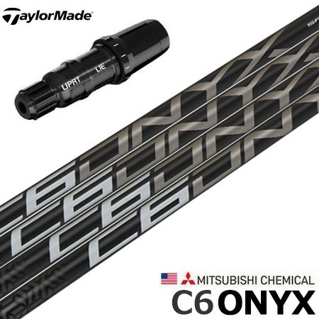 Fujikura Ventus Black 6s&7s/テイラーメイドスリーブ付 フジクラ