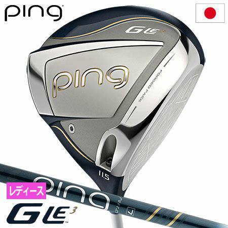 ピン PING G425 LST ドライバー メンズ ALTA J CB SLATE アルタ