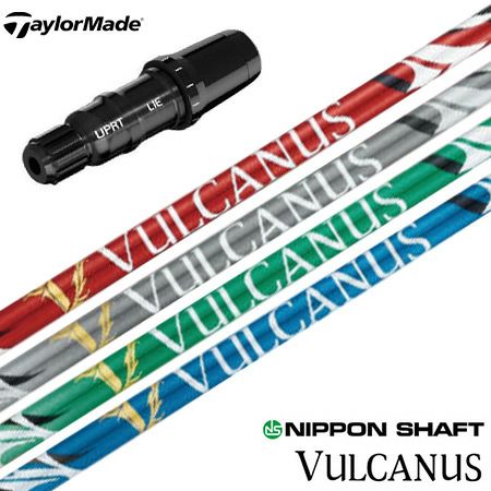 テーラーメイド スリーブ付きシャフト グラファイトデザイン ツアーAD