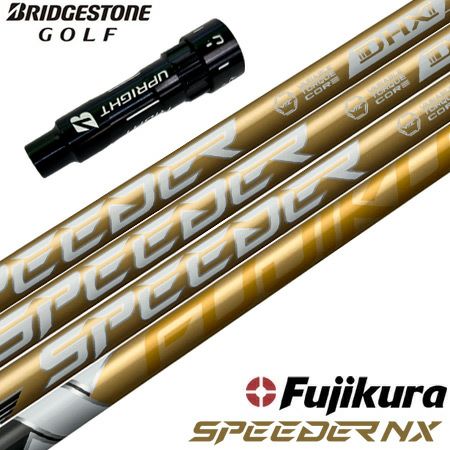 ピン PING スリーブ付きシャフト 2025 SPEEDER NX GOLD フジクラ