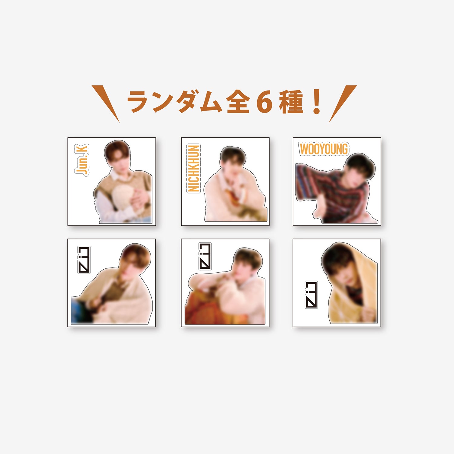 SKZOO PLUSH ORIGINAL Ver. - PuppyM – JYP JAPAN ONLINE STORE