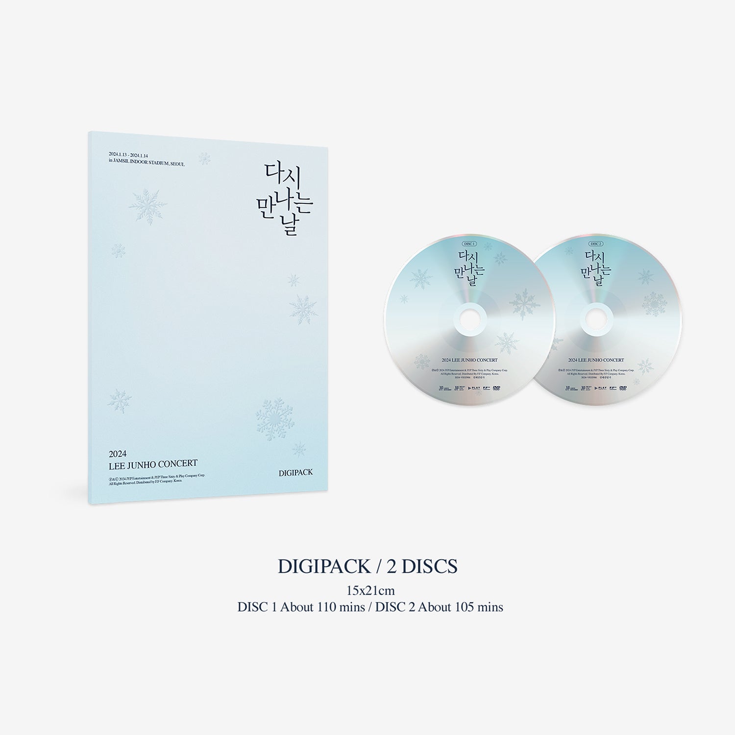 2024 LEE JUNHO CONCERT ＜また会える日＞ DVD【輸入盤】 – JYP JAPAN