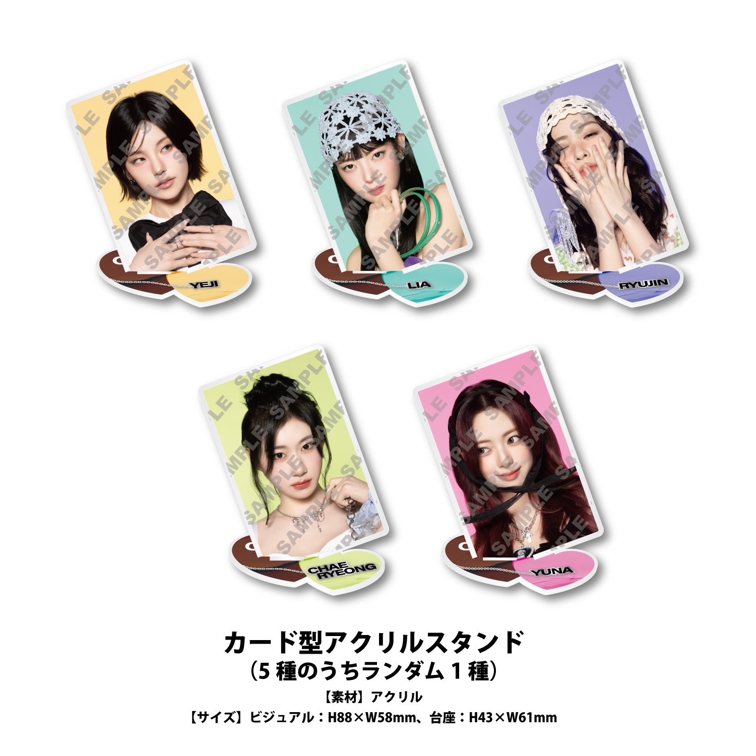 ITZY JAPAN 2nd Album『Collector』YUNA盤 – JYP JAPAN ONLINE STORE